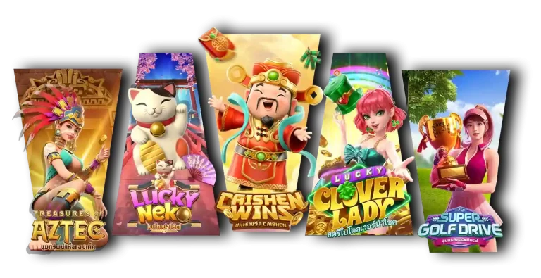 games