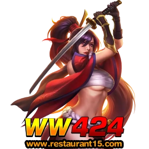 ww 424 slot
